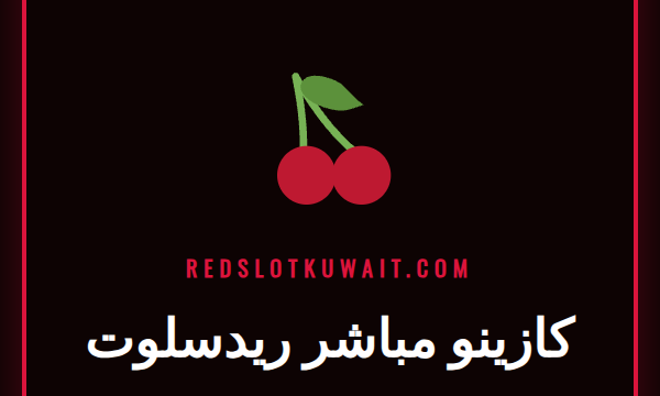 ديلر مباشر أنيق يوزع الأوراق على طاولة بلاك جاك في كازينو مباشر ريدسلوت