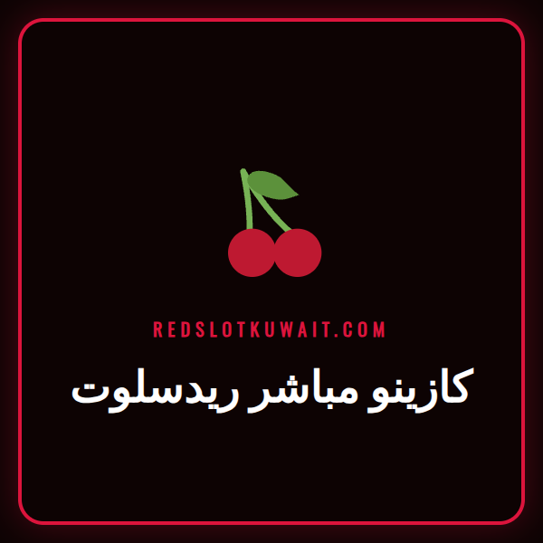 ديلر مباشر أنيق يوزع الأوراق على طاولة بلاك جاك في كازينو مباشر ريدسلوت